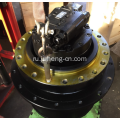 Caterpillar 336d Финальный привод 336DL Путешествие мотор